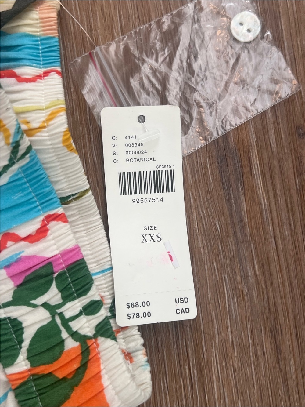 Anthropologie Wren Boxer Pants - Picture 5 of 5